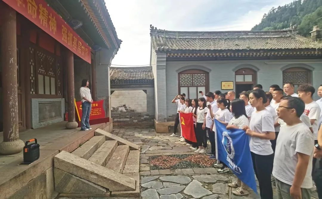 重溫崢嶸歲月，傳承紅色精神 ！